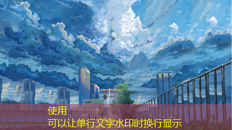 乒乓球台一分为四
