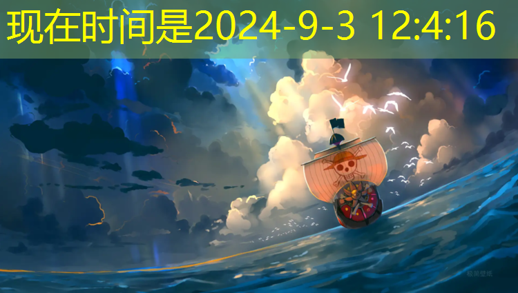 乒乓球台的最厚多少