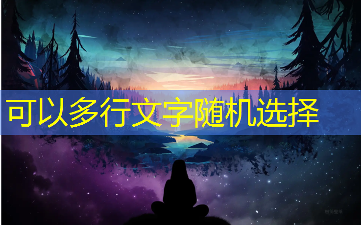 运动饰品：时尚潮流、活力释放