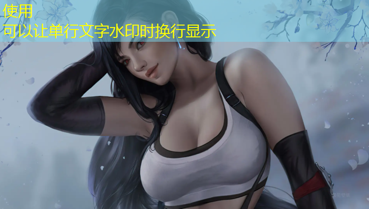 乒乓球台能力单位