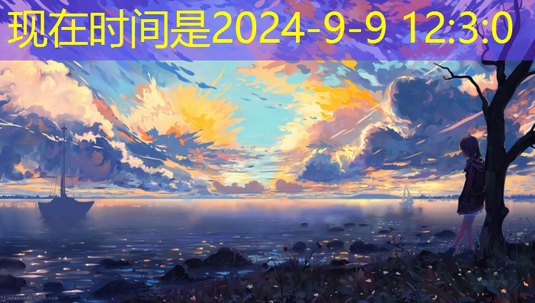 乒乓球台高清